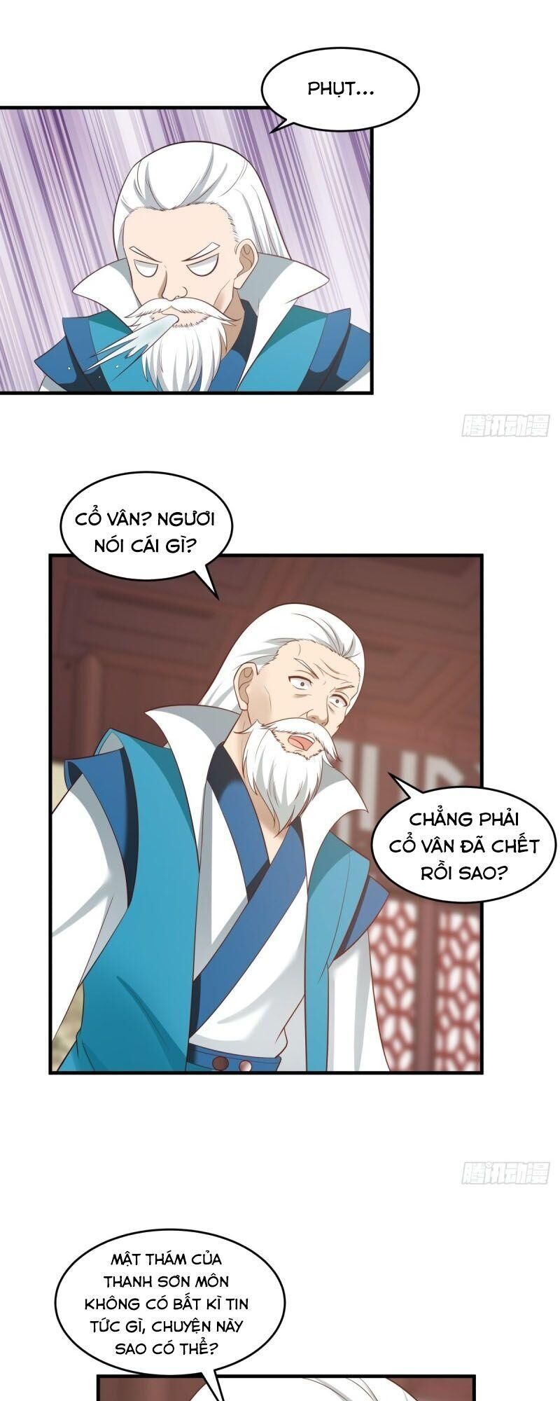 Hỗn Độn Đan Thần Chapter 86 - Trang 2