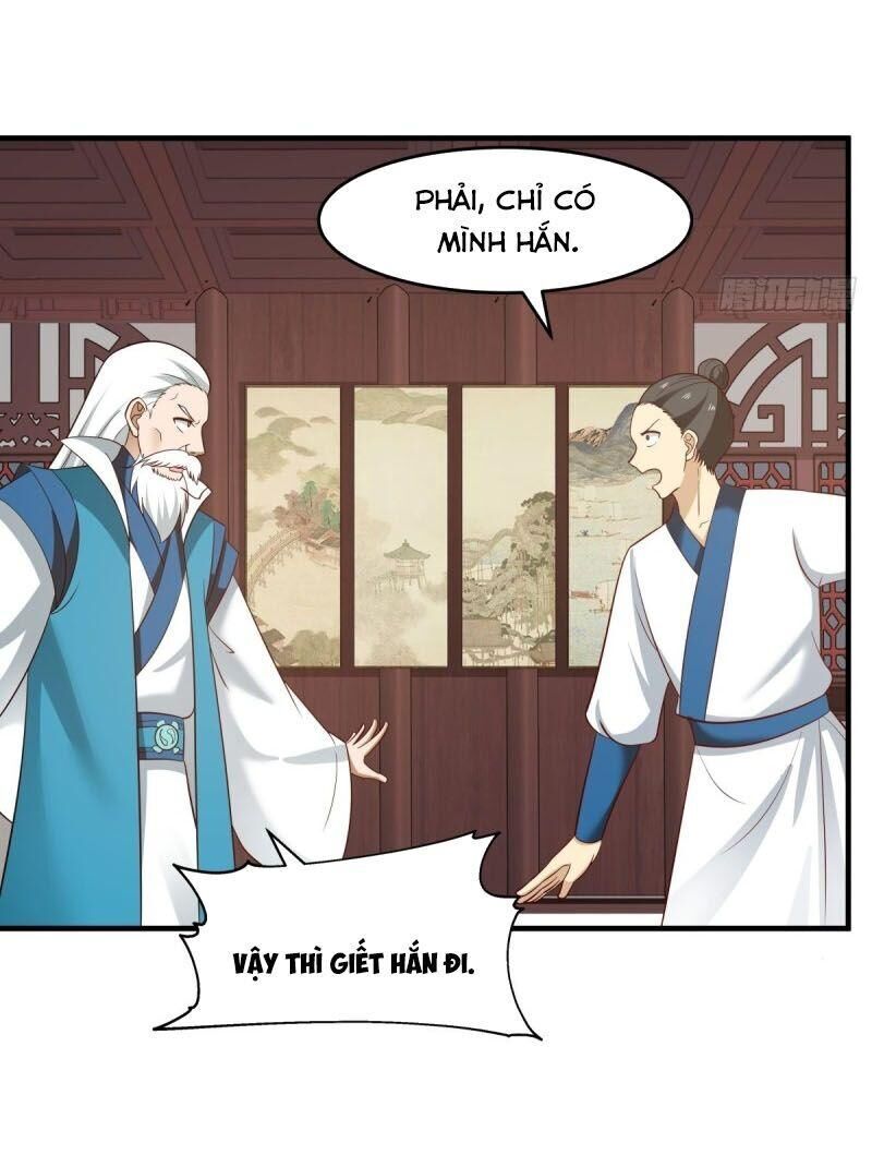 Hỗn Độn Đan Thần Chapter 86 - Trang 2