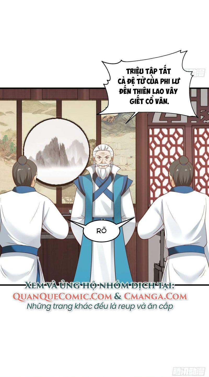 Hỗn Độn Đan Thần Chapter 86 - Trang 2