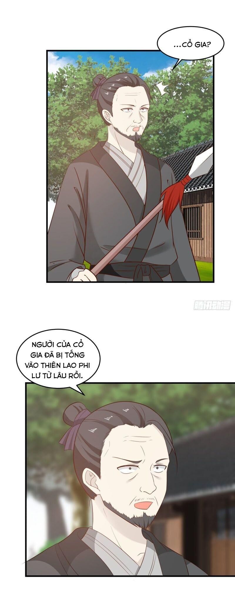 Hỗn Độn Đan Thần Chapter 86 - Trang 2