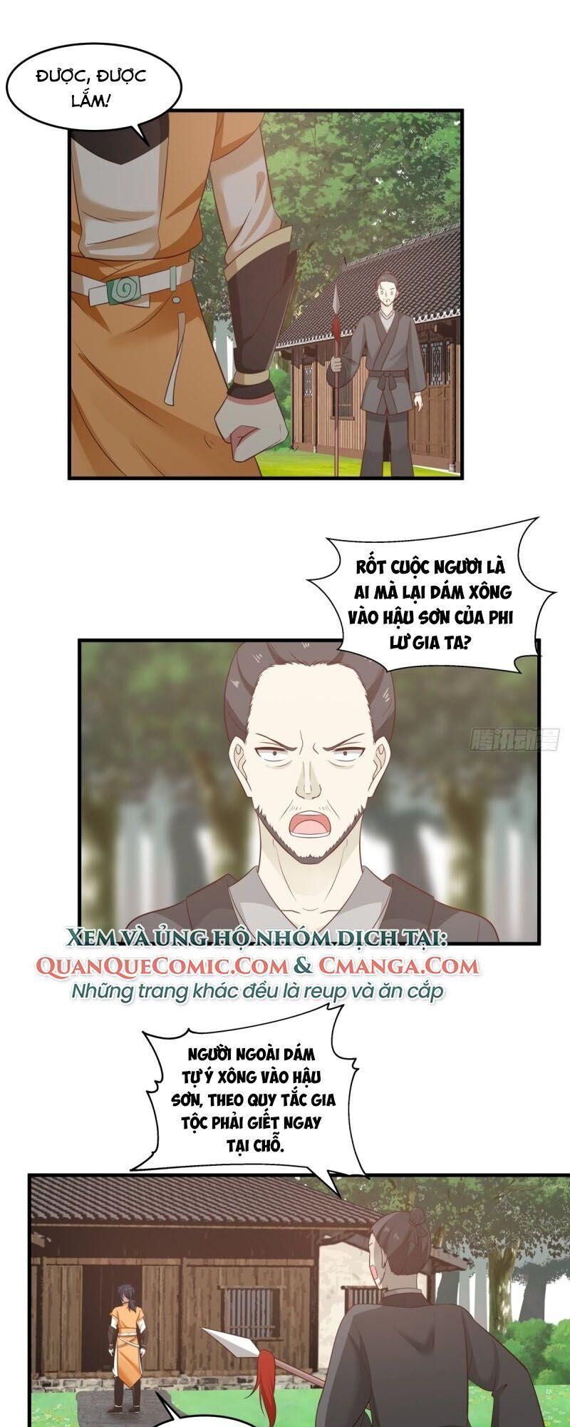 Hỗn Độn Đan Thần Chapter 86 - Trang 2