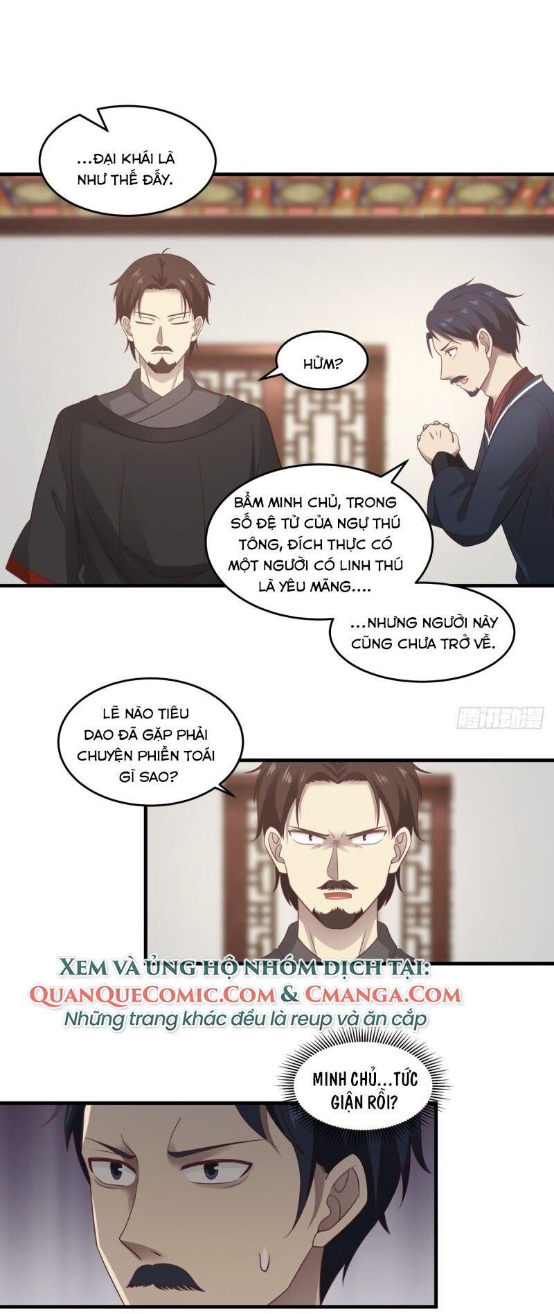 Hỗn Độn Đan Thần Chapter 84 - Trang 2