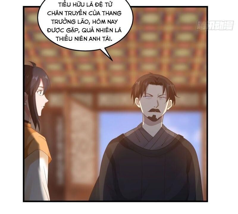 Hỗn Độn Đan Thần Chapter 83 - Trang 2