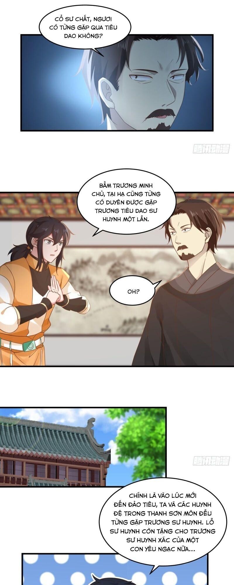 Hỗn Độn Đan Thần Chapter 83 - Trang 2