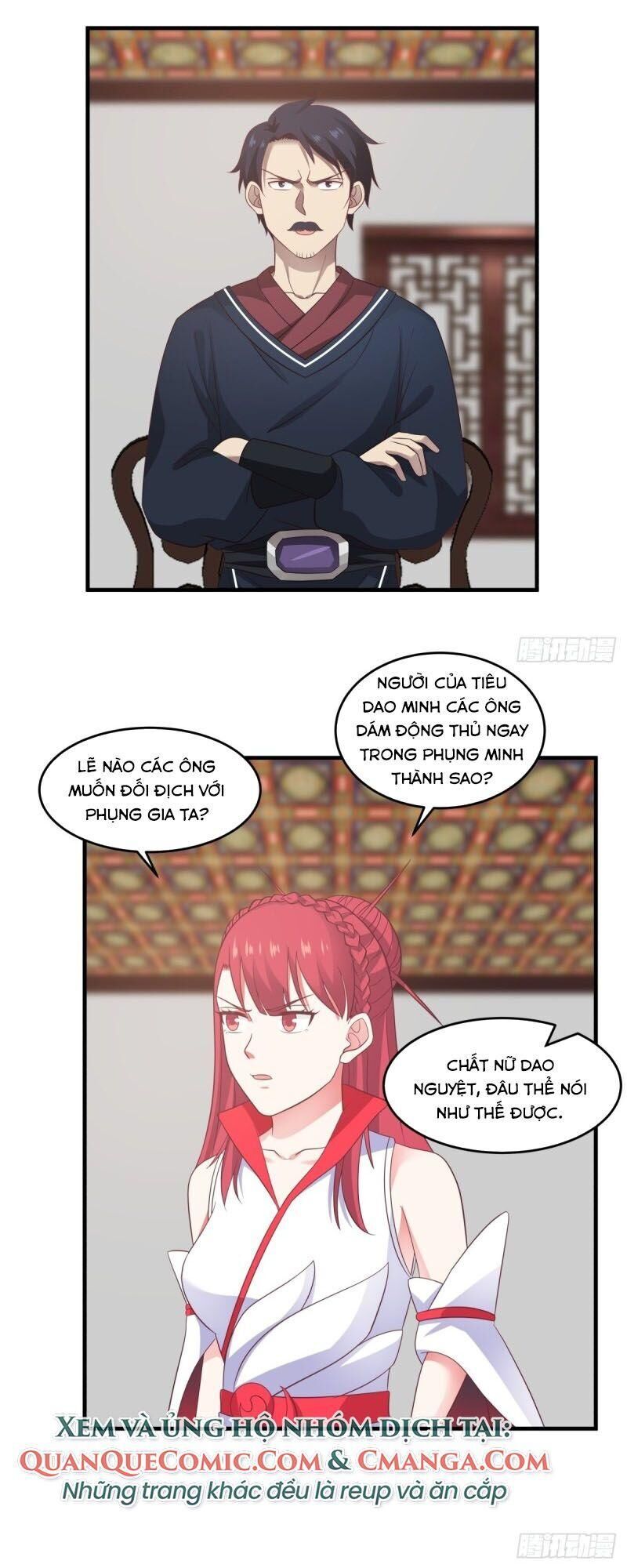 Hỗn Độn Đan Thần Chapter 83 - Trang 2