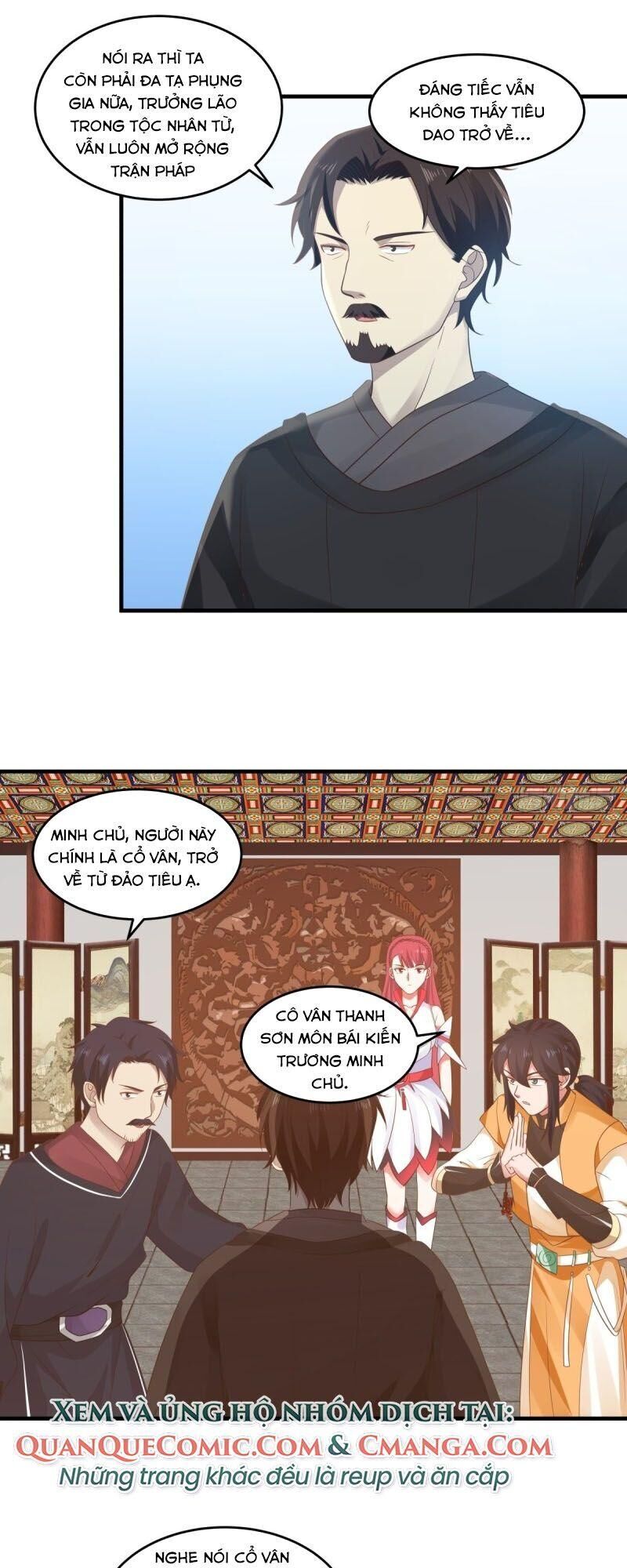 Hỗn Độn Đan Thần Chapter 83 - Trang 2