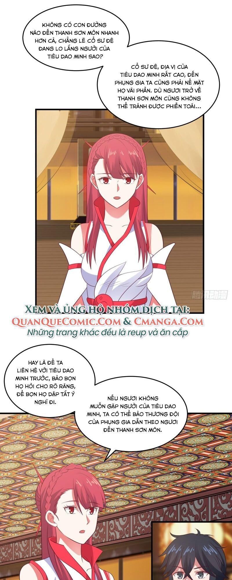 Hỗn Độn Đan Thần Chapter 82 - Trang 2