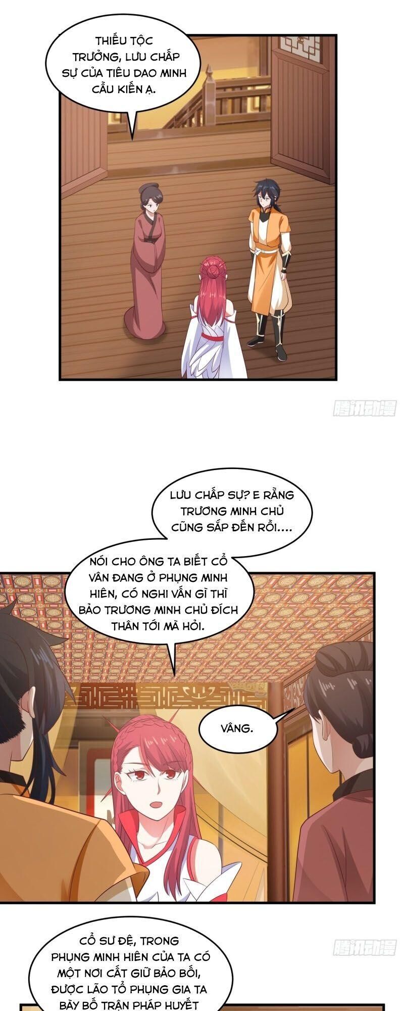 Hỗn Độn Đan Thần Chapter 82 - Trang 2