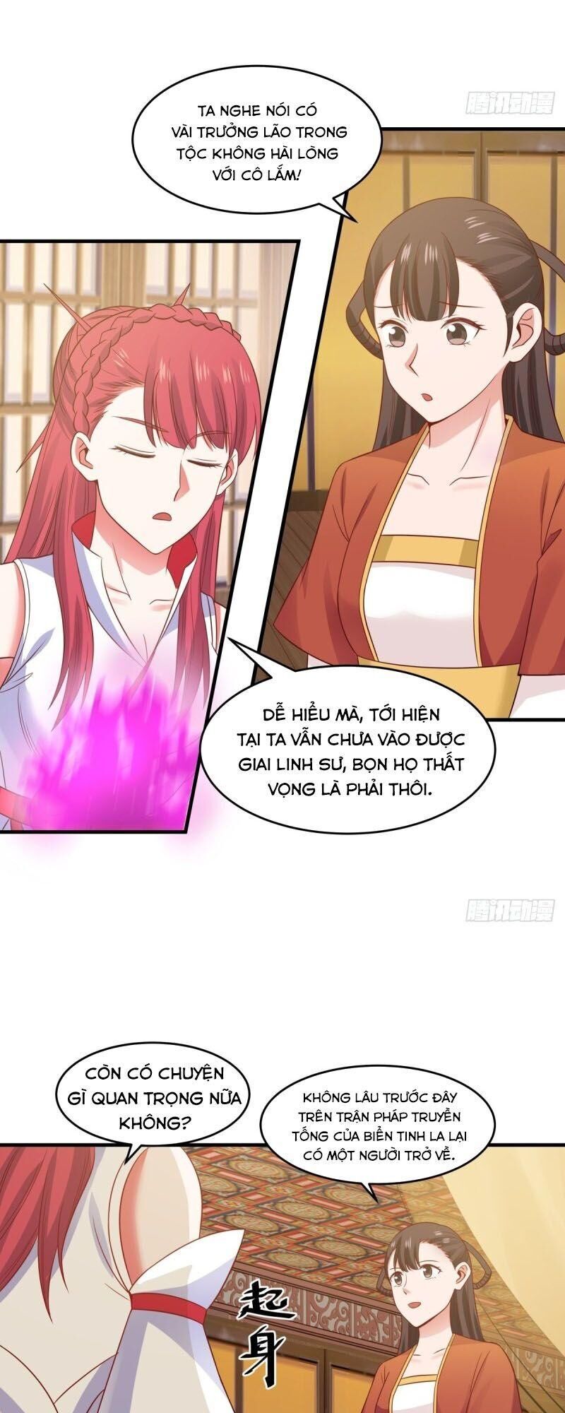 Hỗn Độn Đan Thần Chapter 82 - Trang 2