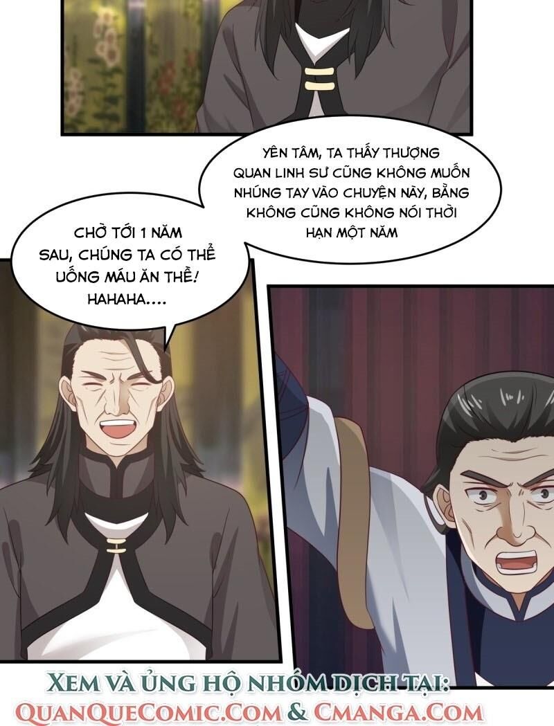 Hỗn Độn Đan Thần Chapter 81 - Trang 2