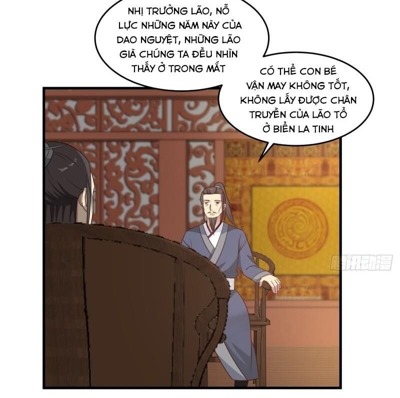 Hỗn Độn Đan Thần Chapter 80 - Trang 2