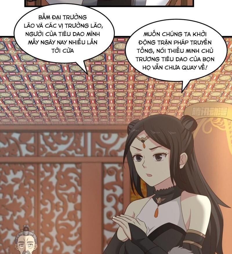 Hỗn Độn Đan Thần Chapter 80 - Trang 2