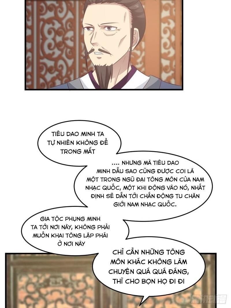 Hỗn Độn Đan Thần Chapter 80 - Trang 2