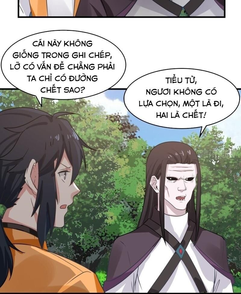 Hỗn Độn Đan Thần Chapter 79 - Trang 2