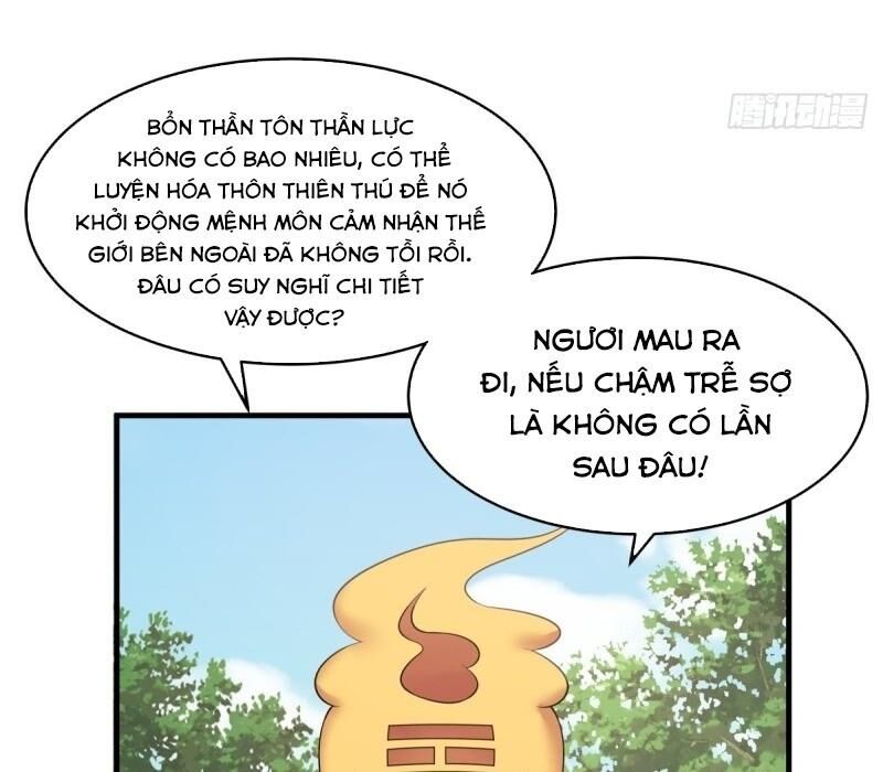 Hỗn Độn Đan Thần Chapter 79 - Trang 2