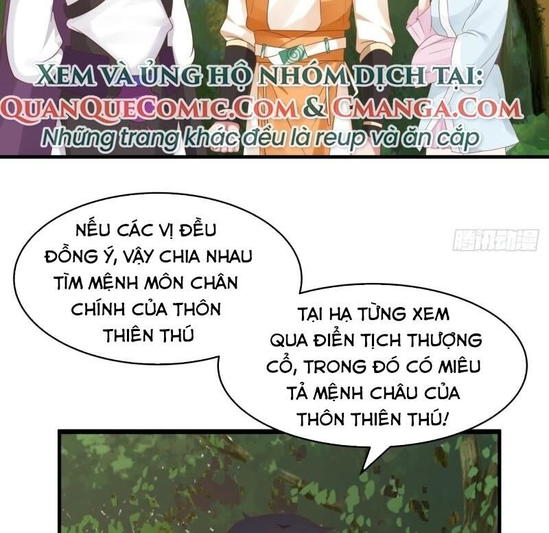 Hỗn Độn Đan Thần Chapter 78 - Trang 2