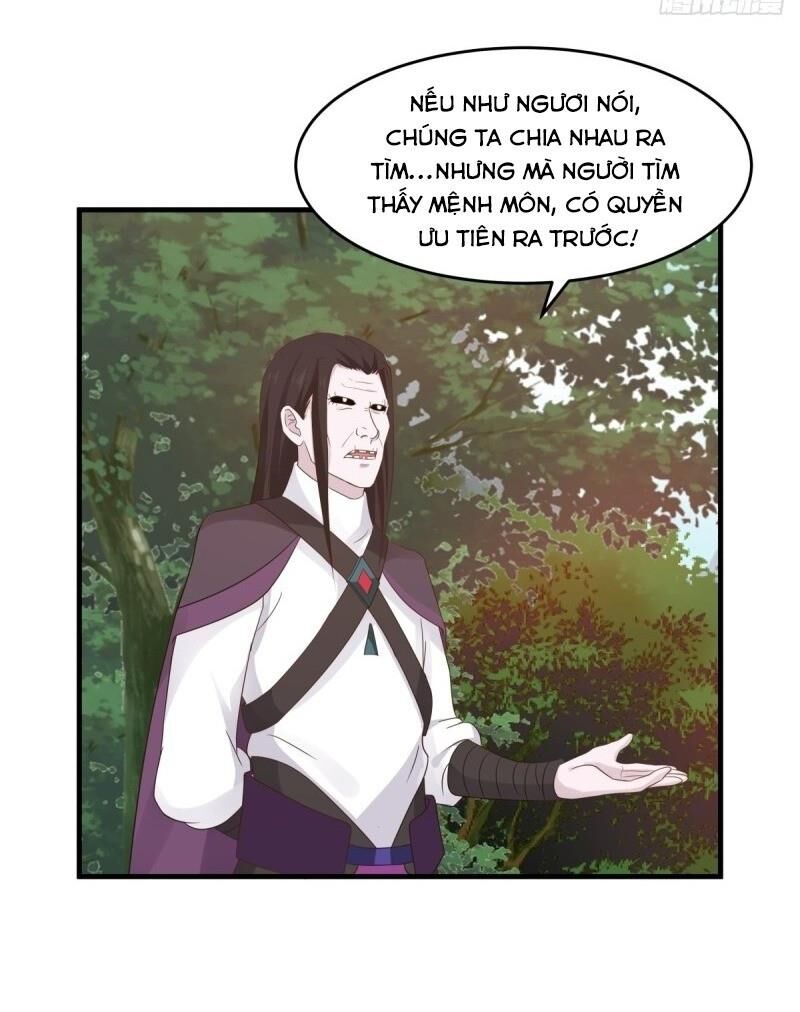 Hỗn Độn Đan Thần Chapter 78 - Trang 2