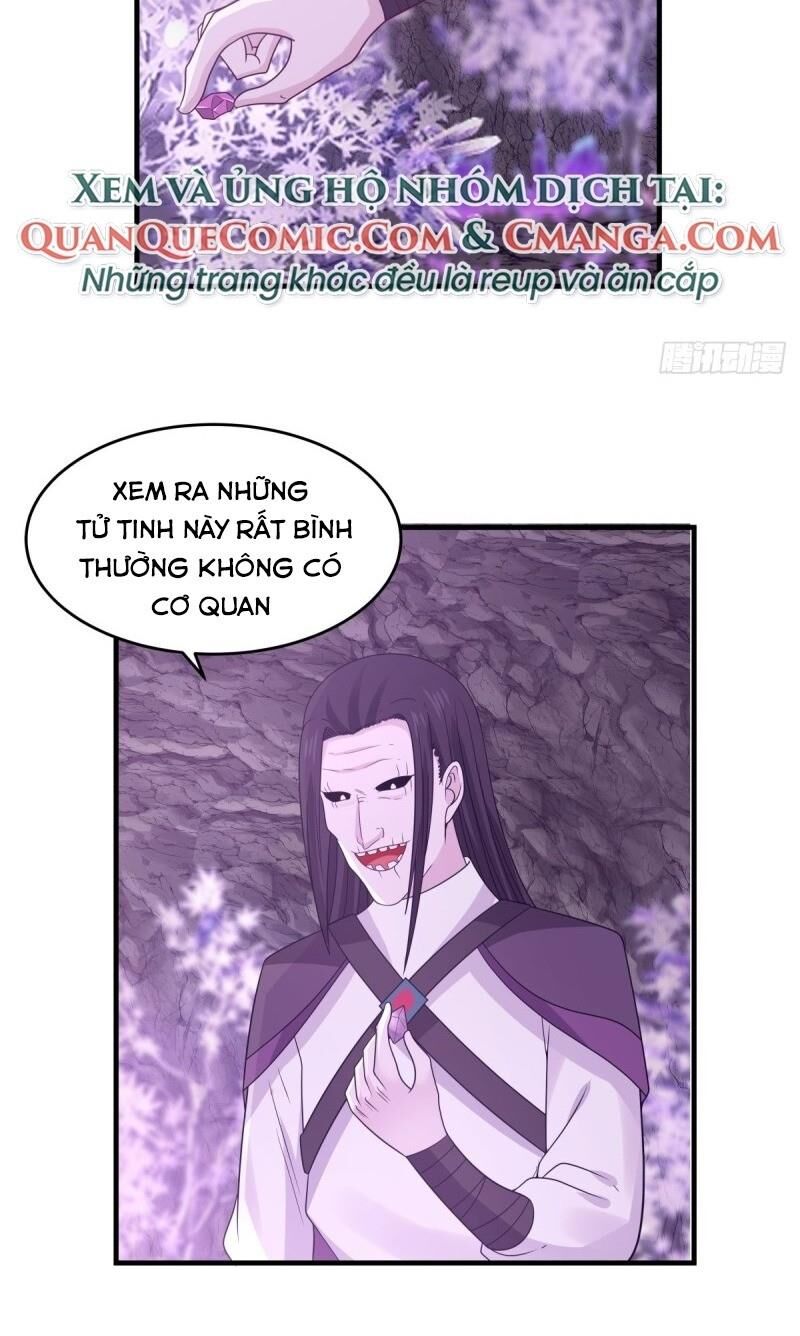 Hỗn Độn Đan Thần Chapter 76 - Trang 2