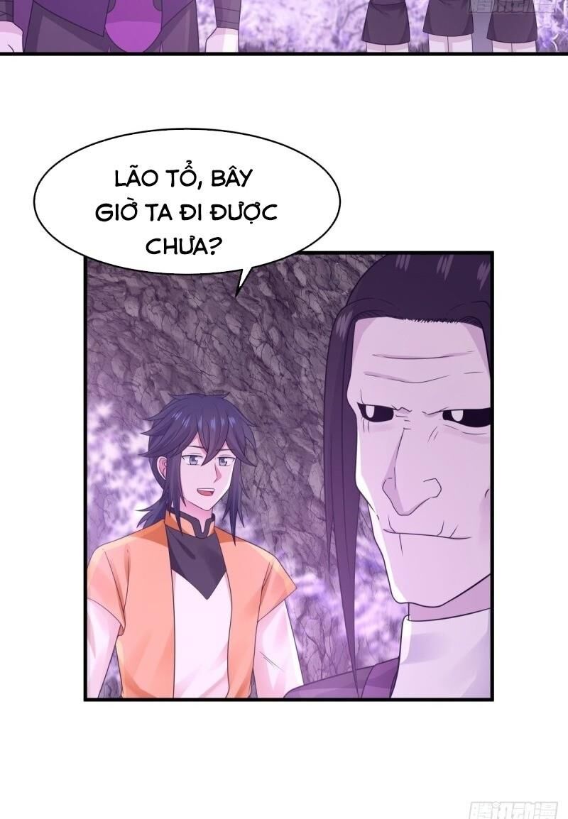 Hỗn Độn Đan Thần Chapter 76 - Trang 2