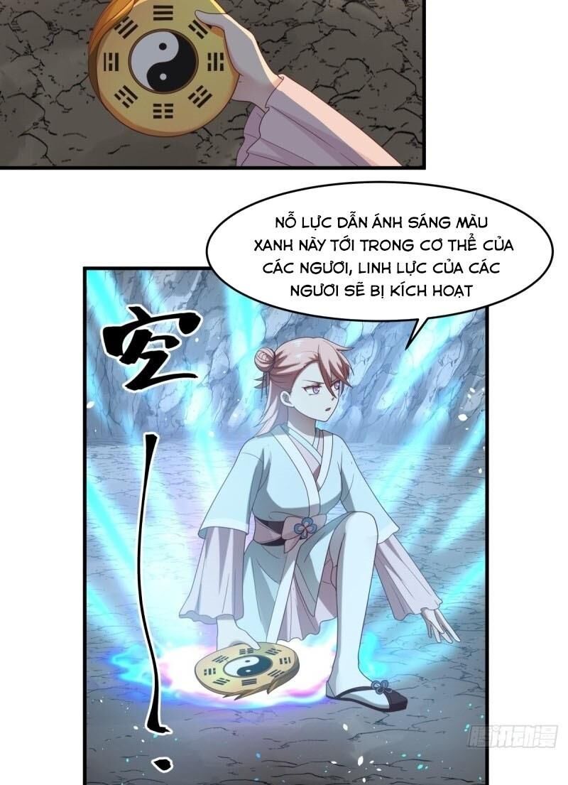 Hỗn Độn Đan Thần Chapter 72 - Trang 2