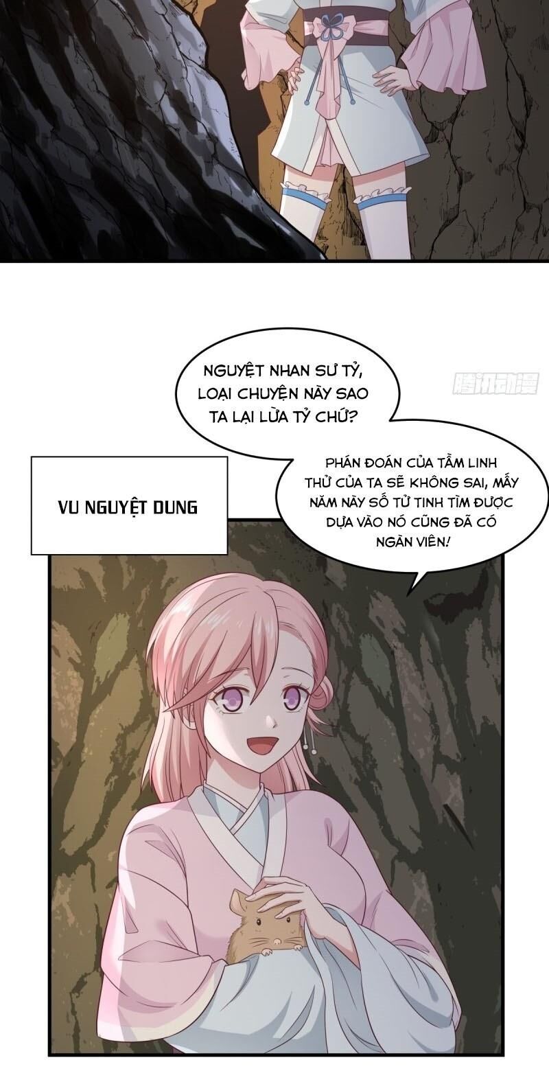 Hỗn Độn Đan Thần Chapter 71 - Trang 2