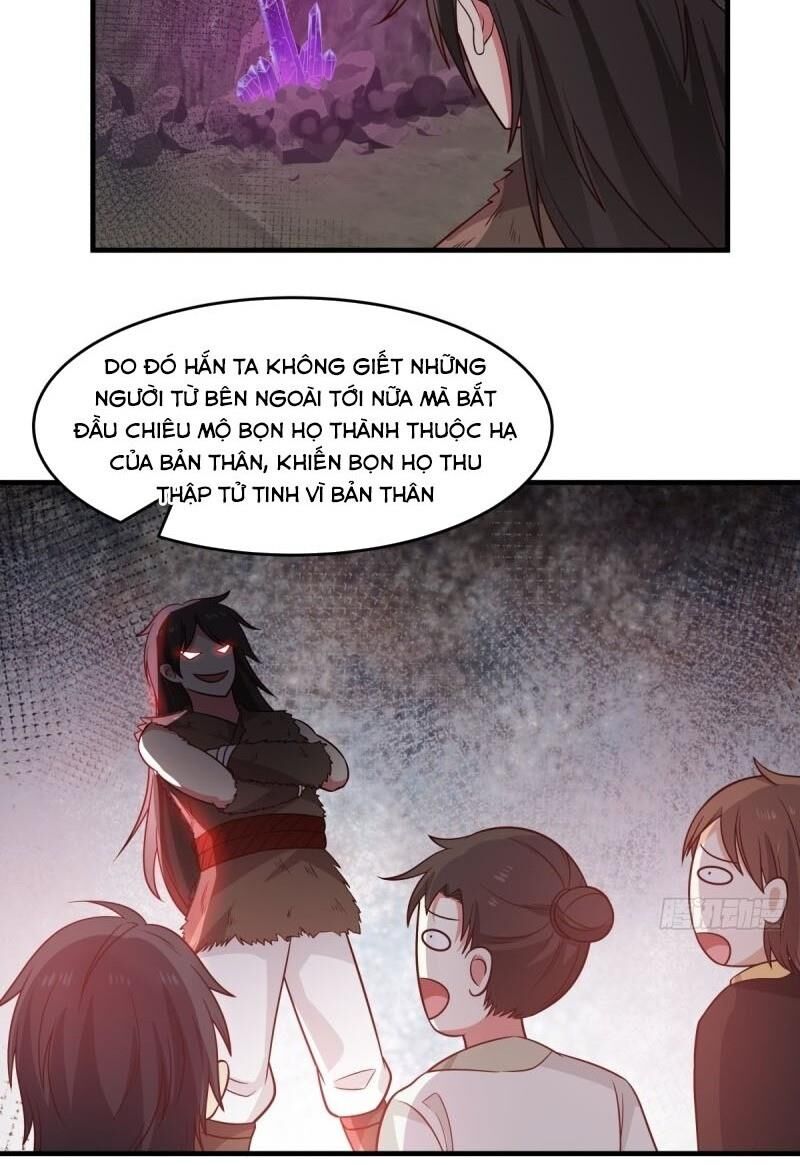 Hỗn Độn Đan Thần Chapter 71 - Trang 2