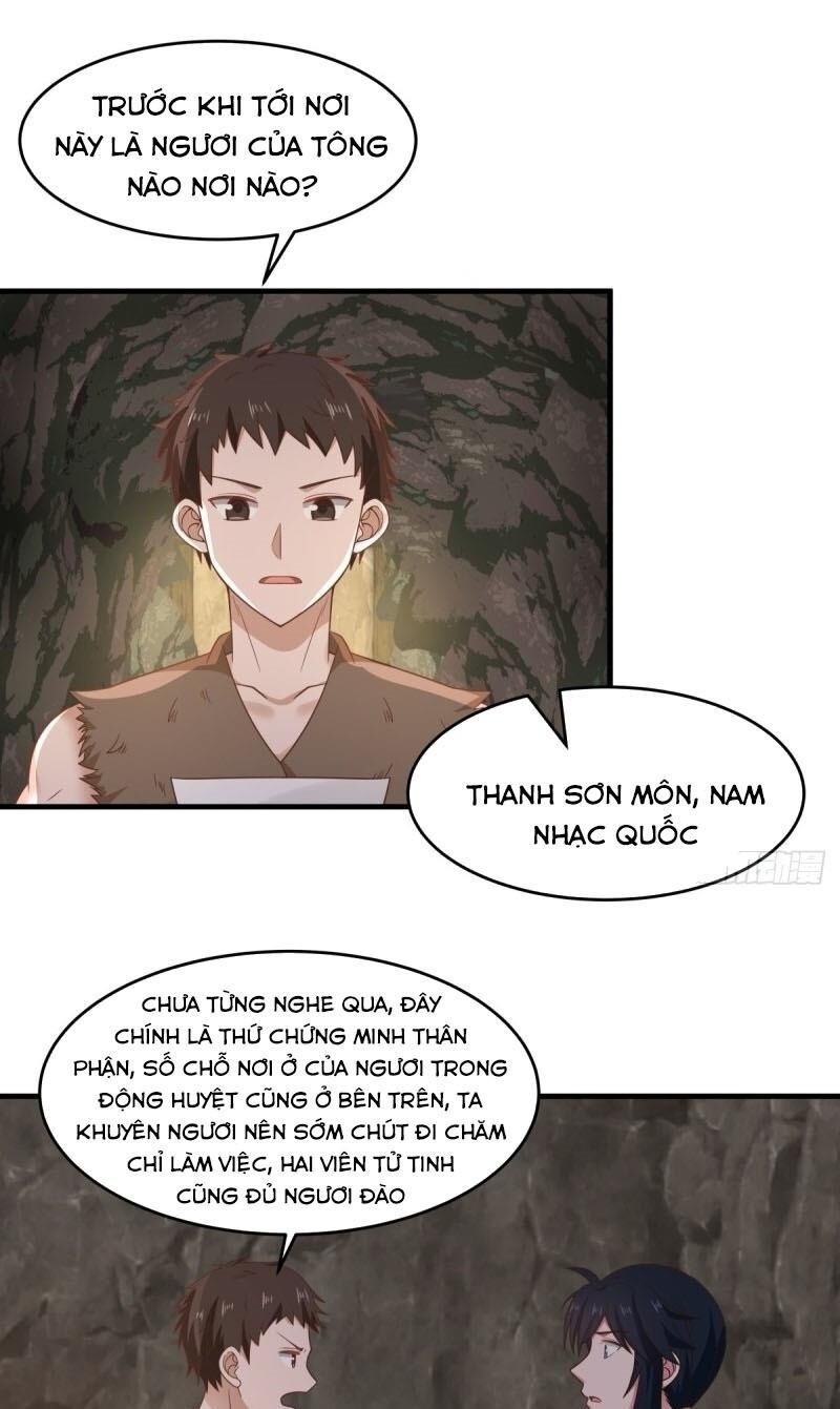 Hỗn Độn Đan Thần Chapter 71 - Trang 2