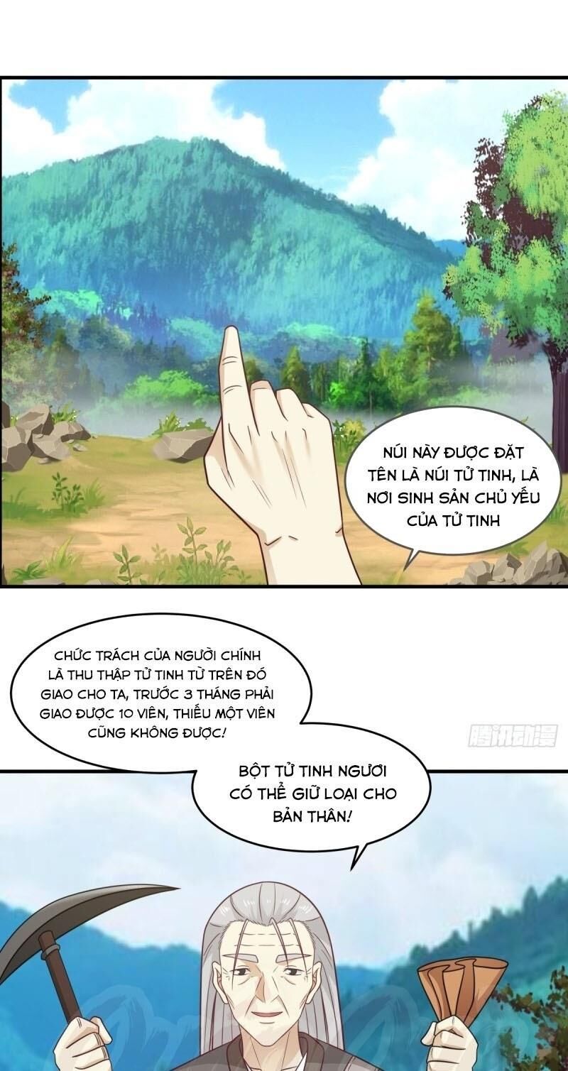 Hỗn Độn Đan Thần Chapter 70 - Trang 2