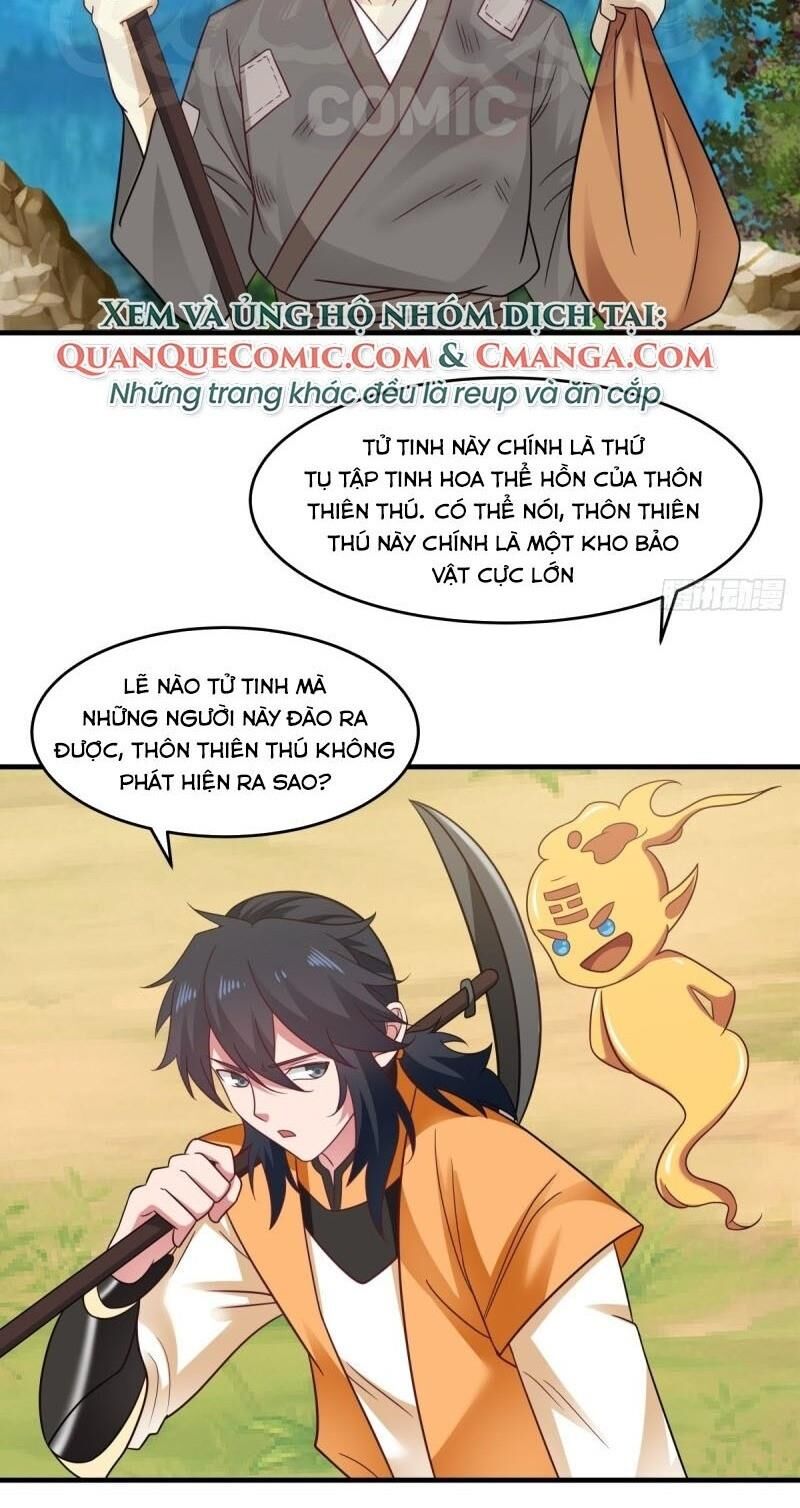 Hỗn Độn Đan Thần Chapter 70 - Trang 2