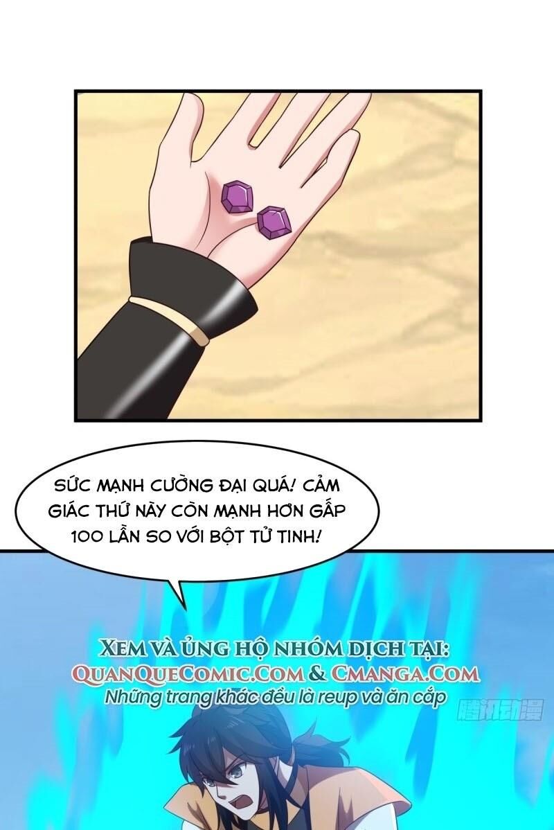 Hỗn Độn Đan Thần Chapter 70 - Trang 2