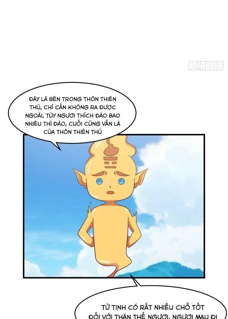 Hỗn Độn Đan Thần Chapter 70 - Trang 2