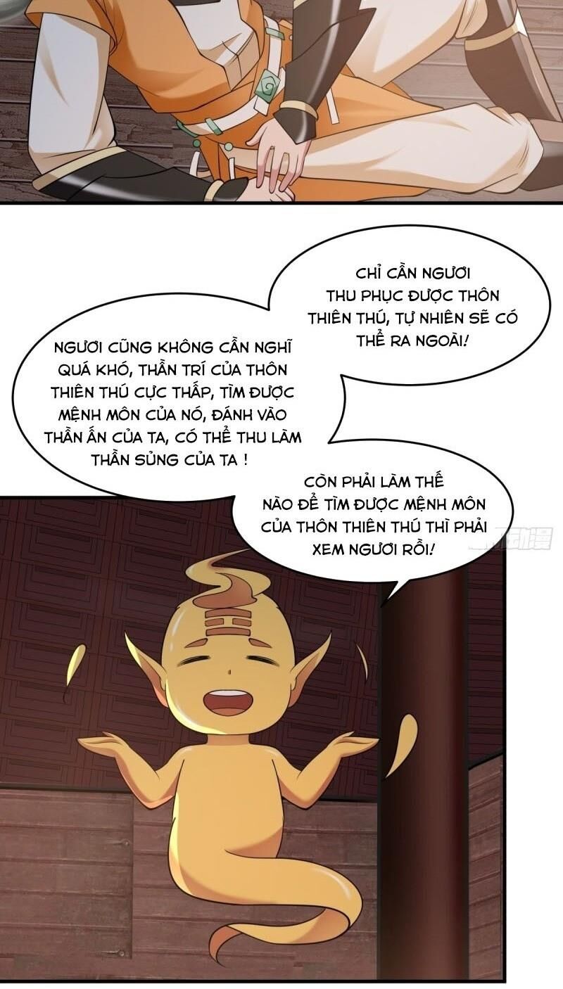 Hỗn Độn Đan Thần Chapter 69 - Trang 2