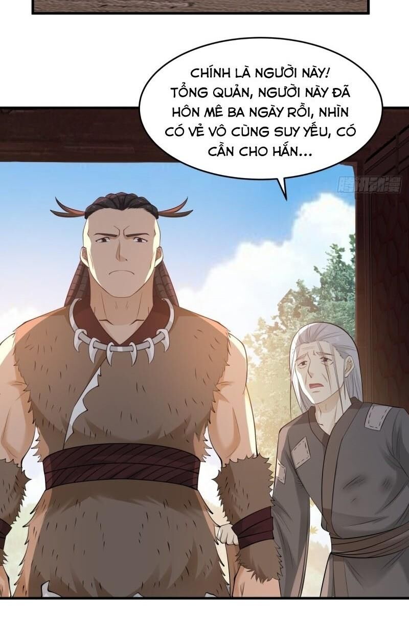 Hỗn Độn Đan Thần Chapter 69 - Trang 2