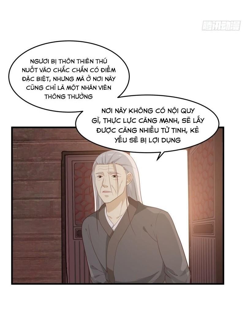 Hỗn Độn Đan Thần Chapter 69 - Trang 2