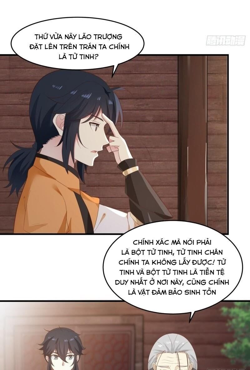 Hỗn Độn Đan Thần Chapter 69 - Trang 2