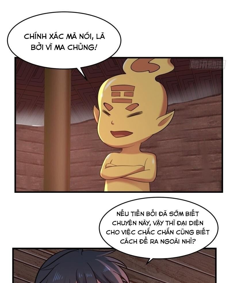 Hỗn Độn Đan Thần Chapter 69 - Trang 2