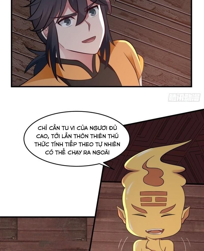 Hỗn Độn Đan Thần Chapter 69 - Trang 2