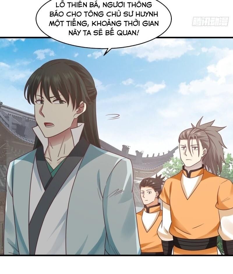 Hỗn Độn Đan Thần Chapter 68 - Trang 2