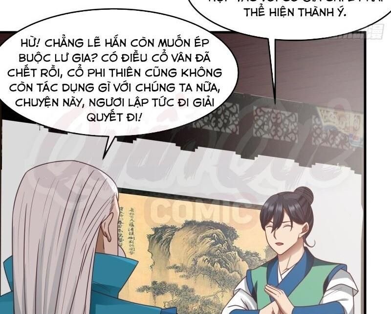 Hỗn Độn Đan Thần Chapter 68 - Trang 2