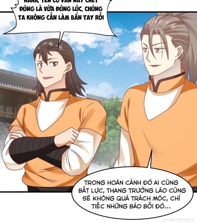 Hỗn Độn Đan Thần Chapter 68 - Trang 2