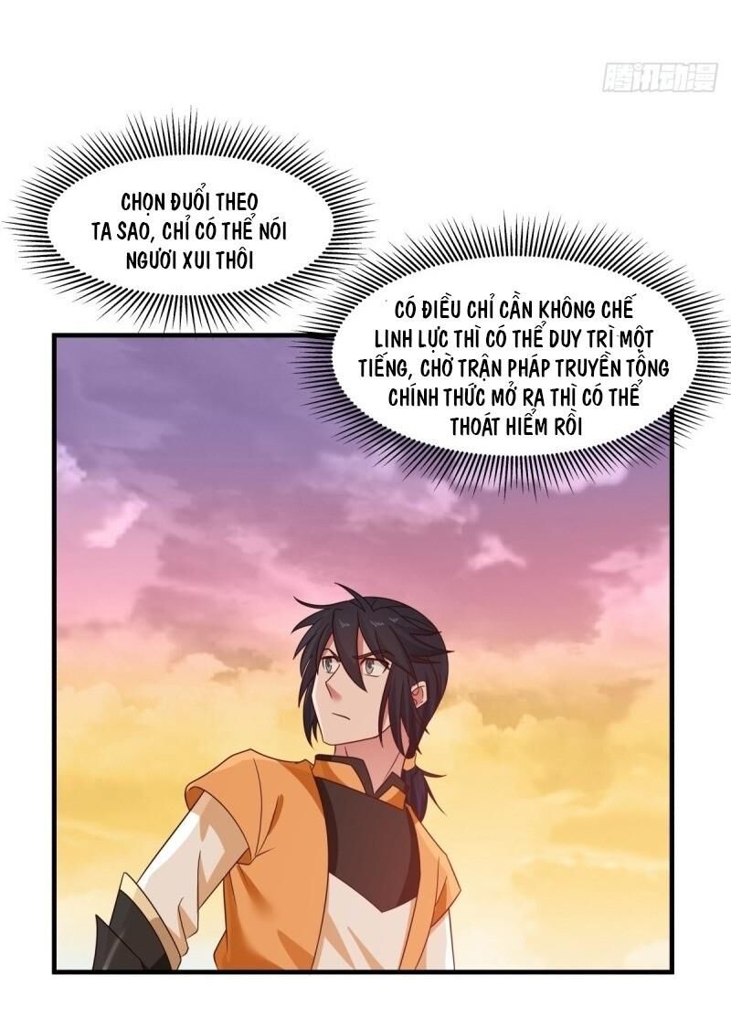 Hỗn Độn Đan Thần Chapter 66 - Trang 2