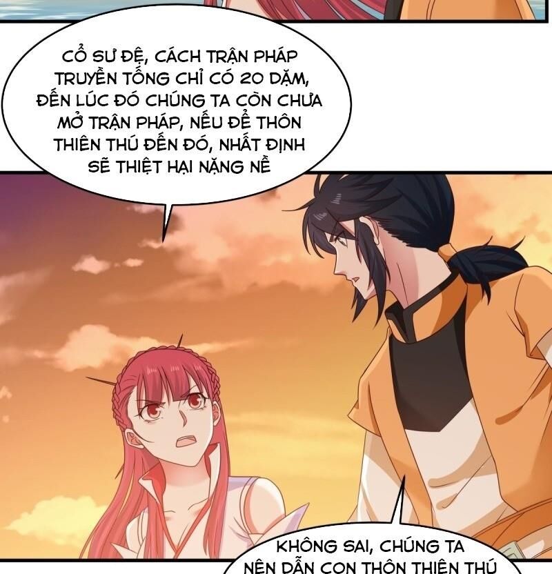 Hỗn Độn Đan Thần Chapter 66 - Trang 2