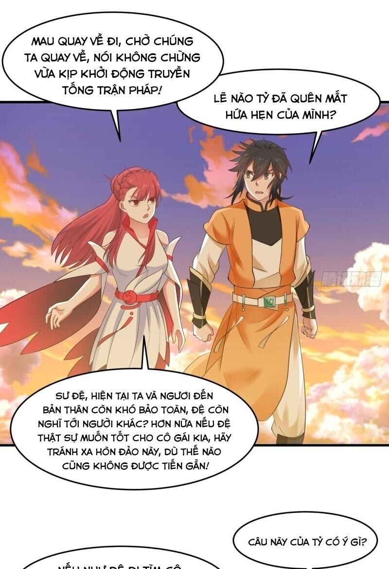 Hỗn Độn Đan Thần Chapter 65 - Trang 2