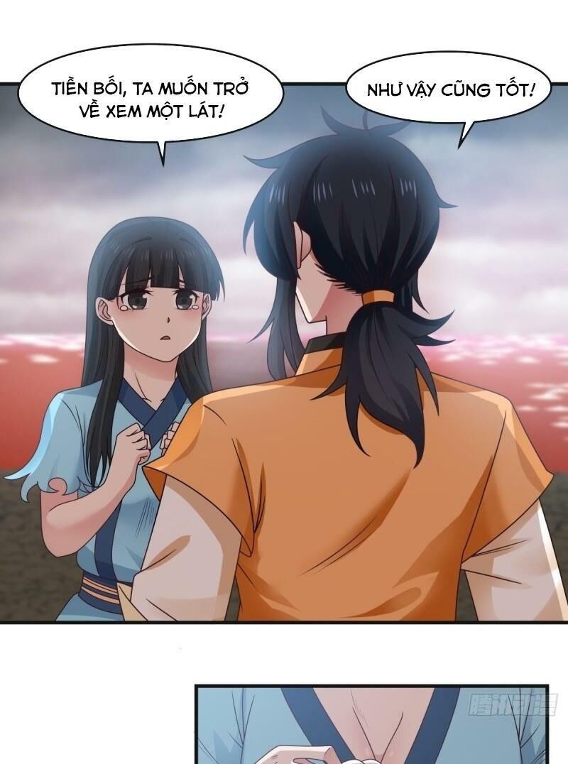 Hỗn Độn Đan Thần Chapter 63 - Trang 2