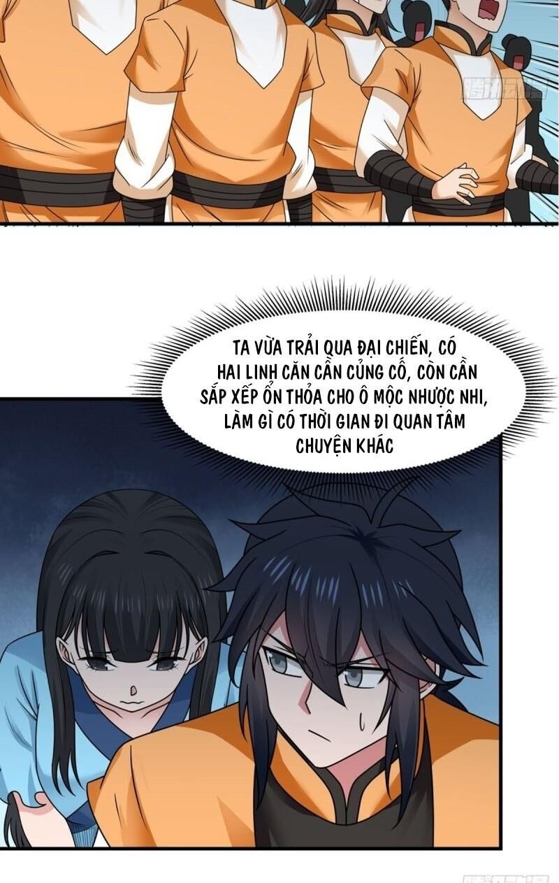 Hỗn Độn Đan Thần Chapter 62 - Trang 2