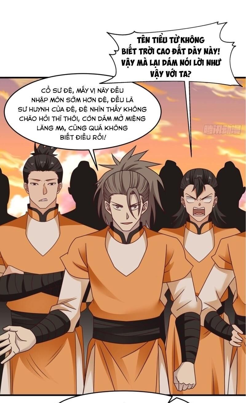 Hỗn Độn Đan Thần Chapter 62 - Trang 2