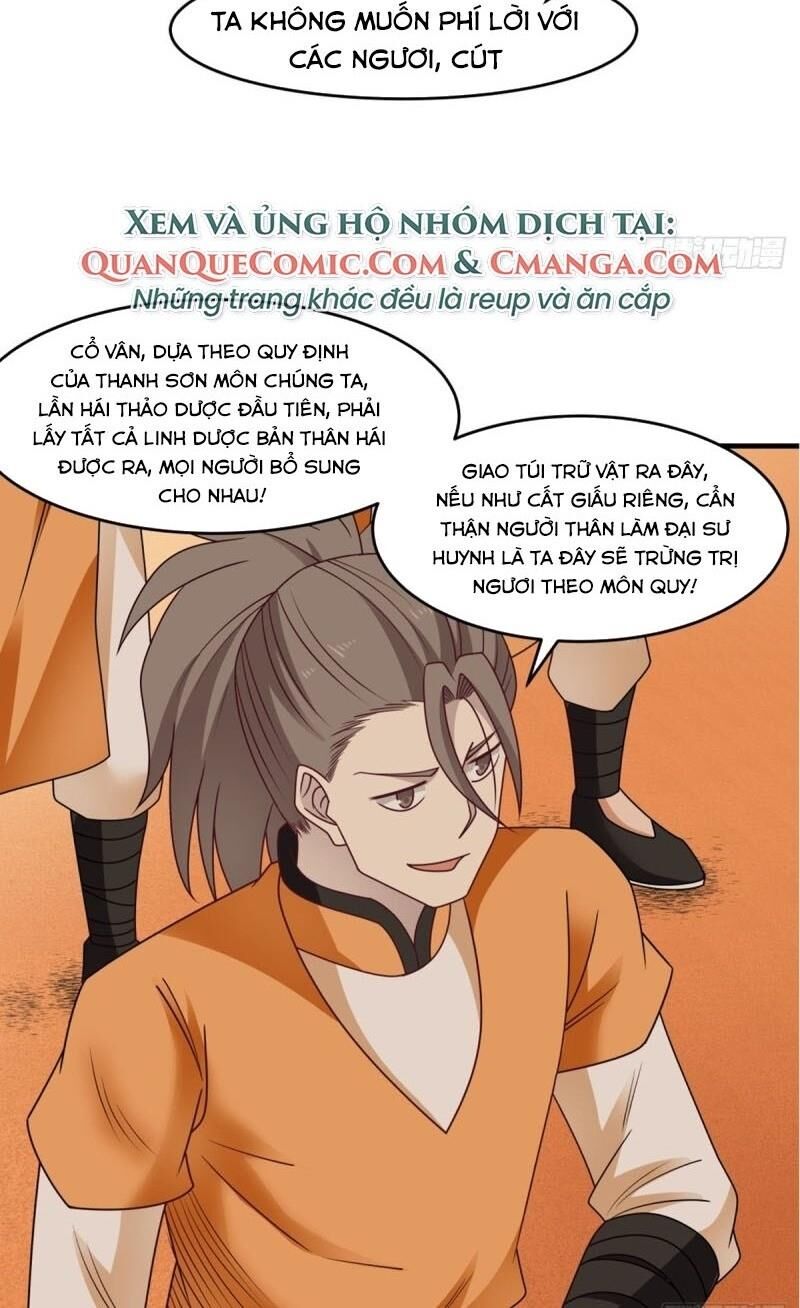 Hỗn Độn Đan Thần Chapter 62 - Trang 2