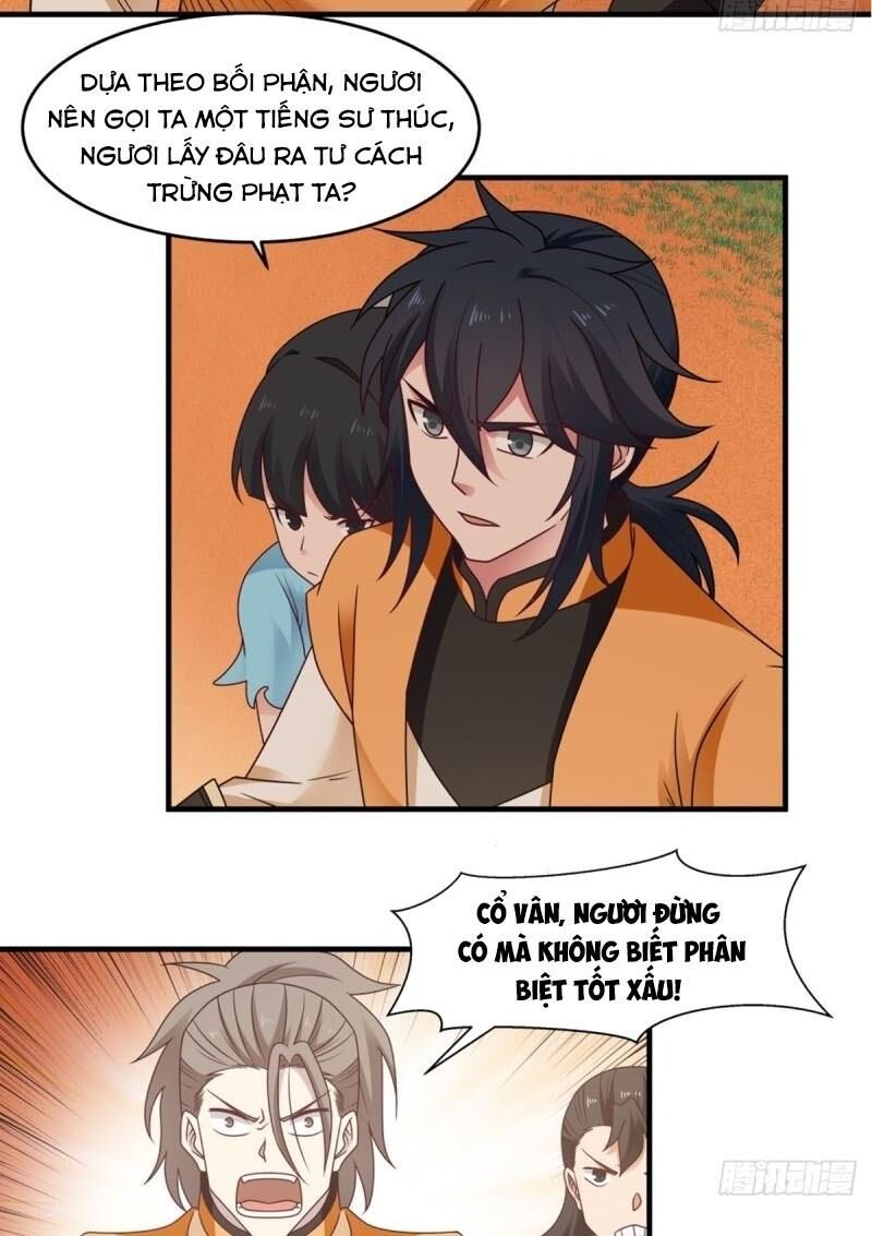 Hỗn Độn Đan Thần Chapter 62 - Trang 2