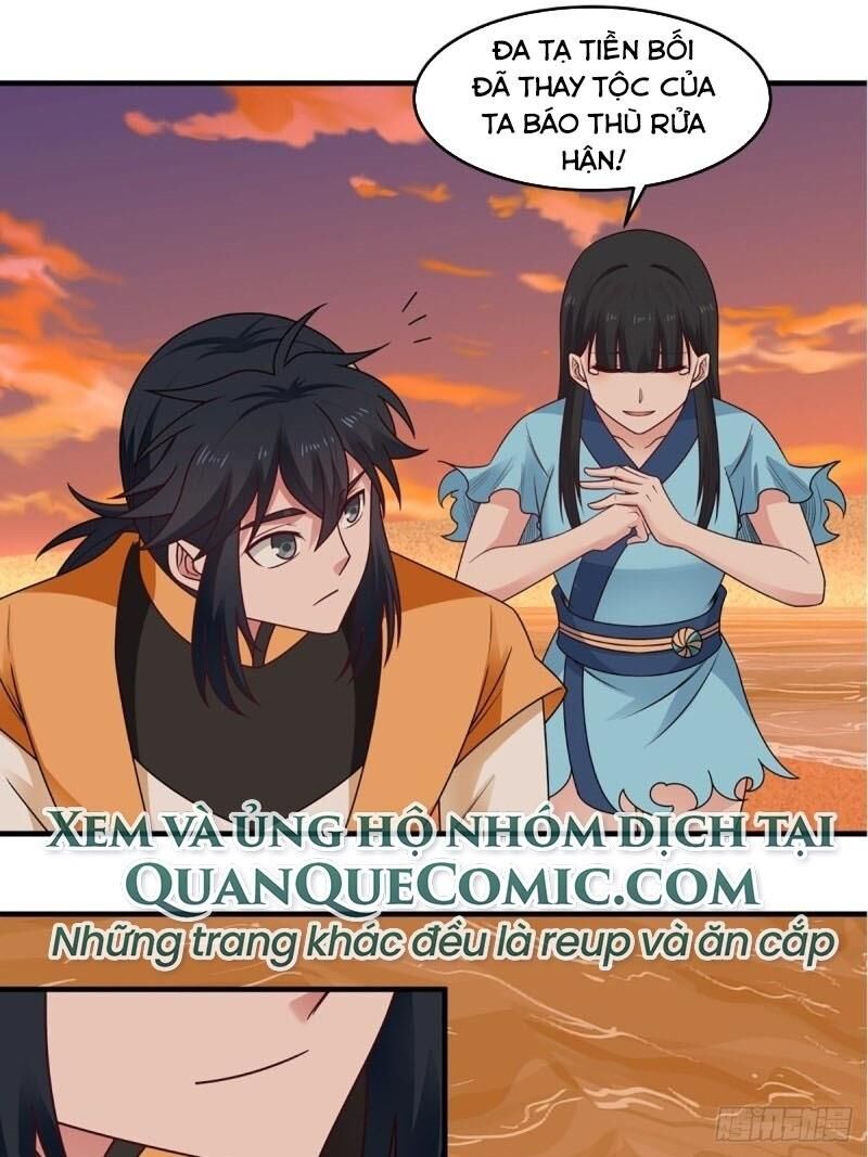 Hỗn Độn Đan Thần Chapter 61 - Trang 2