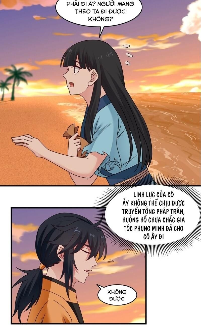 Hỗn Độn Đan Thần Chapter 61 - Trang 2